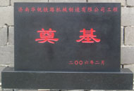 AJF·CеS(chng)ʯ