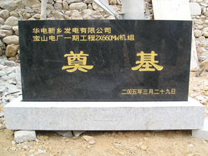 lɽ늏S(chng)